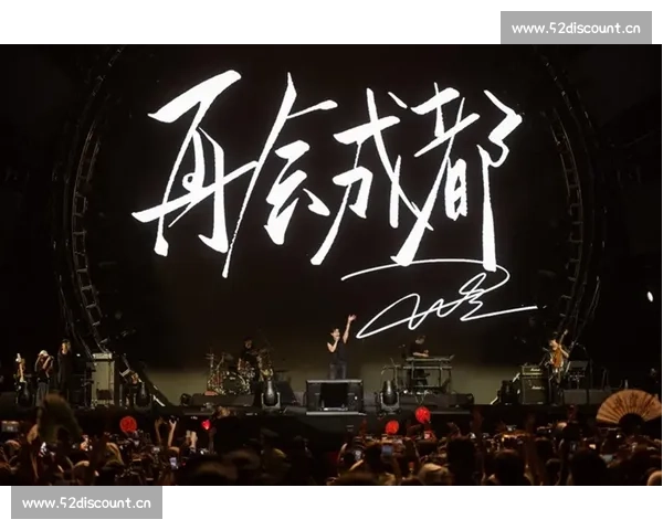 以比赛音乐激发激情与创造力的多维度精彩舞台表现故事篇章集锦簇